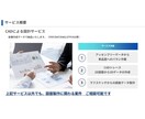 CADで部品設計、3Dデータ、モデリングします 手書き図、イラストからも図面化マンパワー不足サポートします イメージ3