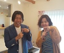 誰にも言えない心のモヤモヤ批判をしないで聞きます 人気カウンセラーがあなたのどんよりハートをスッーと軽くします イメージ8