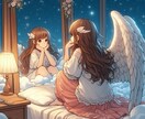 心に留まる ネガティブな感情・思い込みを手放します 毎日を軽やかに！記憶や潜在意識から 願望を妨げる原因を解放 イメージ1