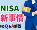 修正無制限！YouTubeサムネイル作成承ります ”◯◯風が良い” などリクエスト大歓迎です！ イメージ5
