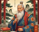 10名限定・復縁片想い・恋愛の結末を易で診断します 【本格鑑定！】恋の迷いに光を灯す、歴史3000年の叡智占い イメージ4