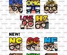 配信用スタンプを作成いたします 配信を盛り上げるためのポップなイラストを！ イメージ2