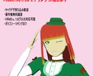 Vtuber向け3Dモデルを作成いたします デザイン～リギングまで、キャラデザ持ち込み歓迎 イメージ1