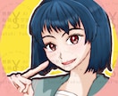 シンプルかわいいアイコンイラスト販売します 背景色変更対応☆　シンプルでかわいい女の子アイコンイラスト イメージ3