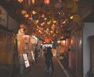 なんでもお聞きします 人に言えない話から、愚痴などなんでもお聞きします✨ イメージ3