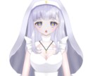 IRIAMやTRPGでお使いいただけます イメージカラー紫のシスターの立ち絵、adpt イメージ5