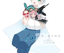 早めの納品可！可愛いイラストを描きます 納期15日間まで無料で対応いたします！可愛く描きます！ イメージ7