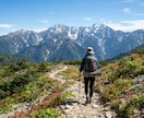 国内の街を満喫しましょう｜旅プランを丁寧に作ります あなただけの旅に寄りそう オーダーメイド旅プラン イメージ2