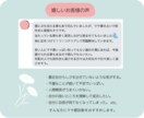 恋愛❣️親子関係⭐️家族関係をマヤ暦で紐解きます 気になるあの人との関係性❣️良い関係の築き方を教えます。 イメージ3