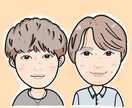 ほどよい似顔絵作成いたします アイコンやSNSにもオススメ！ イメージ4