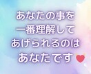 ヨガ数秘学で見る！あなたの人生好転鑑定します 大人に特化したヨガ数秘学であなたを鑑定/占います イメージ7