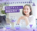 WEB画像(バナー・ヘッダー)を作成いたします 修正無制限 | 納品後もサポート | 全サイズ同一料金 イメージ8