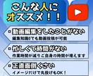 ゲーム配信Vtuberが動画編集致します ゲーム系をメインに様々なジャンルに対応可、shortも可能！ イメージ2