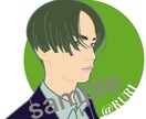 似顔絵アイコン作成いたします こんな印象の人なんだと思わせるカラー使いで作成いたします イメージ4