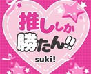 YouTube再生回数爆上げ！収益化の夢実現します 再生回数1,500回～対応！100再生毎にお振り分けも相談可 イメージ2