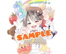 お子様、御家族の似描きます 貴重な思い出をイラストにしませんか？ イメージ5