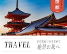 格安で高品質なバナー制作します 最短即日対応｜高品質バナー制作 イメージ3