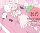 アイコン、ヘッダー、一枚絵を描きます アニメ調の可愛らしいアイコン、ヘッダーを描きます イメージ5