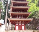仕事を辞めたい！つらい思いを親身にお聞きします 人間関係悩み・自己肯定感喪失・将来不安等、私に話してください イメージ9