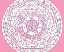 恋愛の相談に乗り！ます 貴方のお役立て出来るようにサポートします！ イメージ3