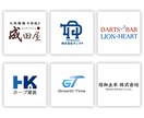 文字メインのワードロゴをデザインします ※ワンポイントロゴや文字以外を追加する場合は料金が異なります イメージ2