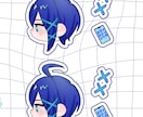 ネップリ対応　フレークシールちゃんを描きます ミニキャラ横顔＋お好きなモチーフ2点描きます。 イメージ7