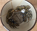 金継ぎで陶器のお直しを致します お見積もりご相談下さい　お待ちしています イメージ5
