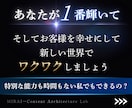 働かないための【未来コンテンツ起業ラボ】であります FXやAI×自動副業NG→スモール起業／おすすめ／初心者歓迎 イメージ6