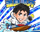 ビックリマン風★似顔絵イラストなど作成致します シール入稿代行サービスあり（無料） イメージ8