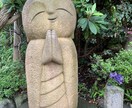 亡くなった人からのメッセージをお伝えします 伝えたい事、聞きたい事ありませんか？ イメージ1