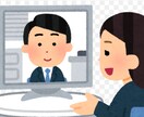 自然な日本語を教えます SNS・日記など短い文章の添削から文章での会話の練習まで☆ イメージ1
