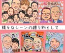 小色紙⭐︎くっきりカラフル手書き似顔絵描きます 文字入れ、メッセージ、服装変更は無料！ イメージ6