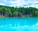 YouTubeのサムネ作成、画像の加工処理します 迅速に対応させていただきます！ イメージ2
