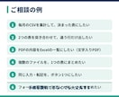 Excel・GASの転記・集計を自動化します 1つの作業から承ります。説明できなくても大丈夫です イメージ2