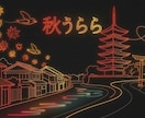世界観に合わせたリリックビデオを制作します 歌詞を、ただ映すだけじゃない。楽曲の世界観を映像に。 イメージ6