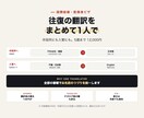 国際結婚とビザの書類をまとめて翻訳します 日→英も英→日も1本で。つづりを全書類で統一 イメージ1