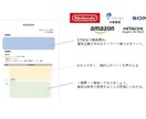 上場企業10社以上、通過した職務経歴書ご共有します 大手企業を10社以上通過した職務経歴書のテンプレートをご共有 イメージ1