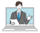 賃貸契約で損しないために解説します 管理会社の本音も含めて説明！ 初めての契約でも安心できる内容 イメージ1