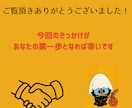 初心者向けCanva×アート販売の稼ぎ方教えます 在庫発送作業不要でラクラク！絵心ゼロでも3日で完成！ イメージ9