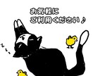 タロット占いやってます あなたを悩ませる日常のモヤモヤ…ここで占っていきませんか? イメージ4