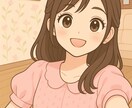 30分間どんな話でも楽しくお話しします 電話は疲れるけど話したい、口に出すのは抵抗がという人に！ イメージ1