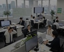 iWAMであなたの個性や才能を分析します 認識スタイルをオンライン分析！あなたの能力、才能を見える化！ イメージ4