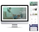 5名様限定価格！低コストでプロ仕様のLPつくります WordPress、STUDIOで簡単カスタマイズ可能なLP イメージ2