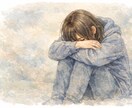 働き方、職場でいいのか？氷河期世代の私がききます ​顔では笑っているけれど、心はもう限界…そんなあなたの味方！ イメージ4