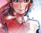 SNSのアイコンに使用したい方にオススメします SNSのアイコン等に使用可能！もちろんイラストも描けます！ イメージ8