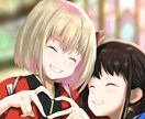 どのサイトにも使えるアイコンを描きます 誰でも気軽に！模写でも何でもかまいません！ イメージ6