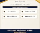 営業管理・フォロー業務を自動化します 顧客管理と次回連絡を仕組み化します イメージ2