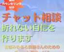 サッカーを頑張る子の折れない自信を育てます 強くさせるより、折れずに続けられる心を。 イメージ1