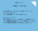 会議やインタビューの文字起こしお受けします 「メインの業務に集中したい」そんな方におすすめ イメージ3