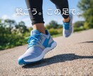 ECで迷わせないための販促画像を制作します 商品は同じでも、 見せ方で「選ばれ方」は変わります。 イメージ5